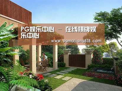产品展示标题一